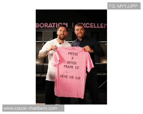 迈阿密高层透露与老板对话称梅西是传奇球员并促成签约 迈阿密高层透露与老板对话称梅西是传奇球员并促成签约