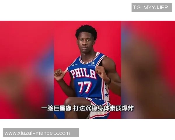 埃奇库姆首场比赛狂砍34分感慨梦想成真超出预期 埃奇库姆首场比赛狂砍34分感慨梦想成真超出预期