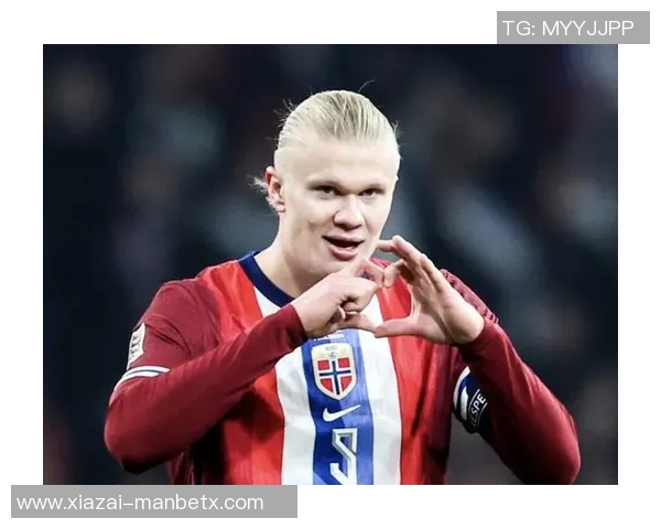 挪威队归国受热烈欢迎哈兰德表达深厚自豪感与骄傲情绪