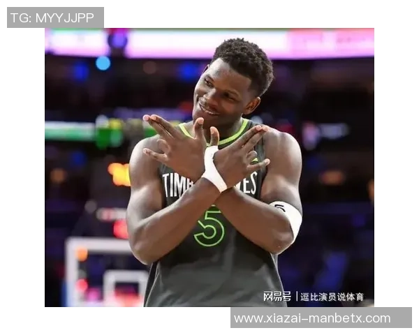 爱德华兹谈马刺激发状态期待与文班单挑的原因与意义